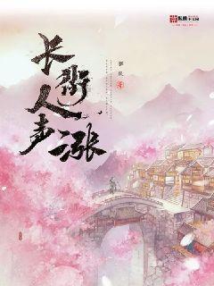 哆啦A梦2奇迹之岛