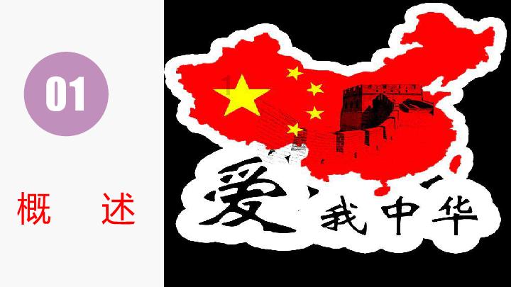 织金县猫场镇:勠力同心,三冬亦暖