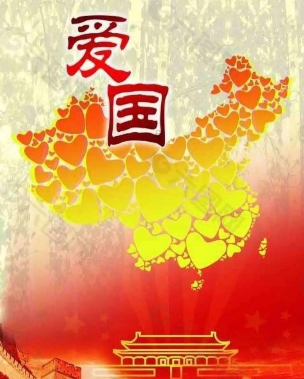 京基金融国际(01468.HK)委任倪子轩为公司秘书