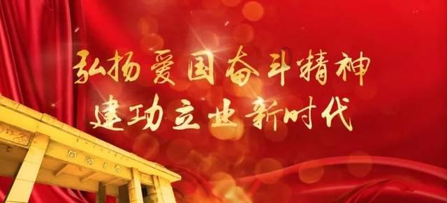 茅台集团2023年营收1645亿元 利润总额1084亿元