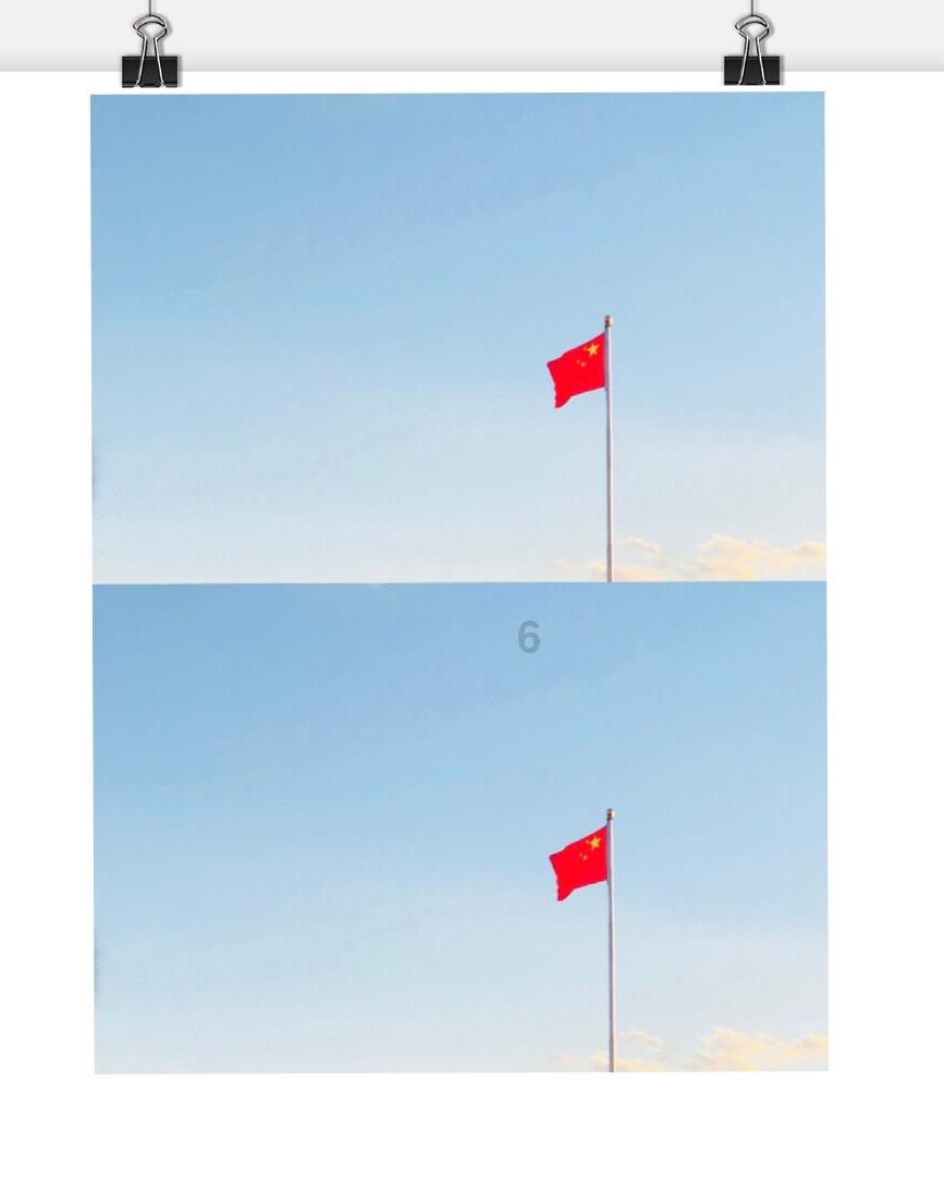 消灭方块挑战