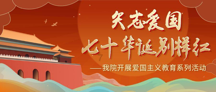 妖尾VS海贼王1.1