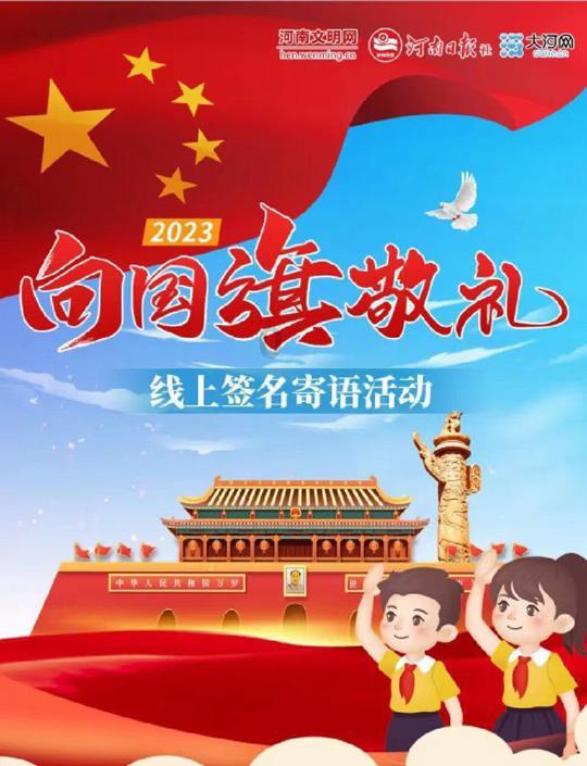 暗黑地牢