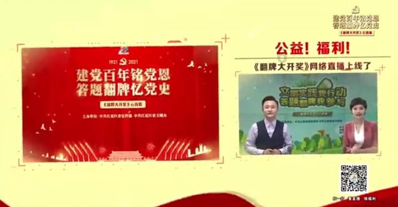 加勒比海度假村