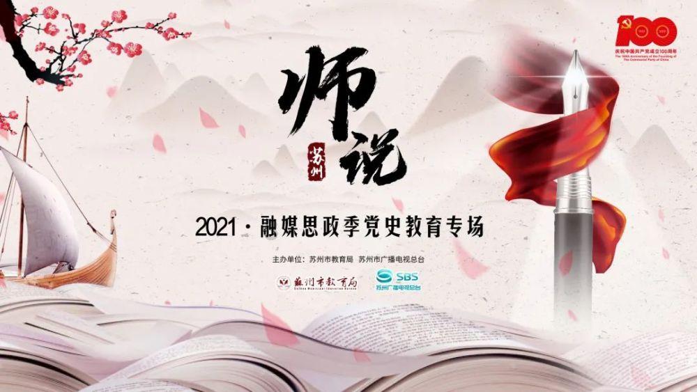 饺子皮怎么做好吃？游戏画面