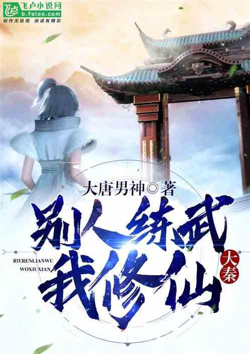 探索办公笔记本电脑怎么选购?的红迪网平台